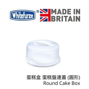 Whitefurze - 蛋糕盒 蛋糕盤連蓋 (圓形)