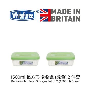 Whitefurze - 1500ml 長方形 食物盒 (綠色) 2 件套