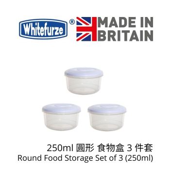 Whitefurze - 250ml 圓形 食物盒 3 件套