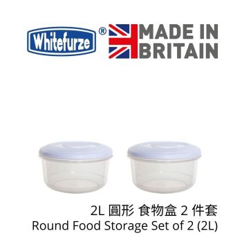 Whitefurze - 2L 圓形 食物盒 2 件套