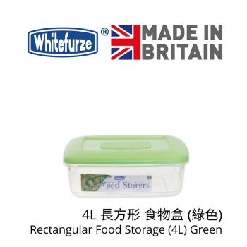 Whitefurze - 4L 長方形 食物盒 (綠色)