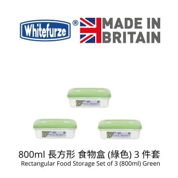 Whitefurze - 800ml 長方形 食物盒 (綠色) 3 件套