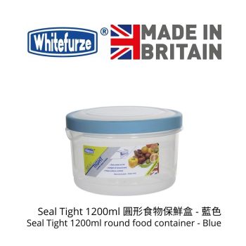 Whitefurze - Seal Tight 1200ml 圓形食物保鮮盒 - 藍色