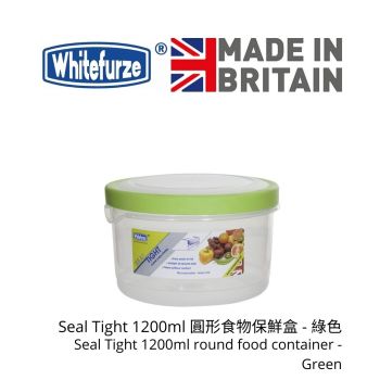 Whitefurze - Seal Tight 1200ml 圓形食物保鮮盒 - 綠色