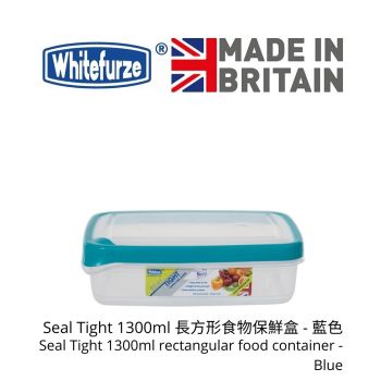 Whitefurze - Seal Tight 1300ml 長方形食物保鮮盒 - 藍色