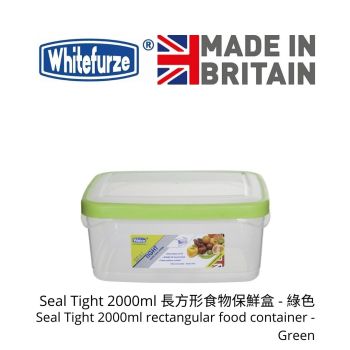 Whitefurze - Seal Tight 2000ml 長方形食物保鮮盒 - 綠色