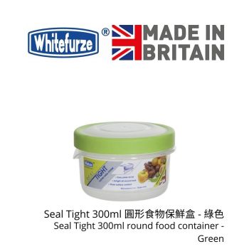 Whitefurze - Seal Tight 300ml 圓形食物保鮮盒 - 綠色