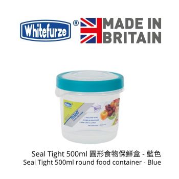 Whitefurze - Seal Tight 500ml 圓形食物保鮮盒 - 藍色