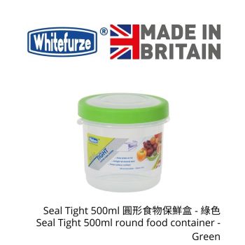 Whitefurze - Seal Tight 500ml 圓形食物保鮮盒 - 綠色