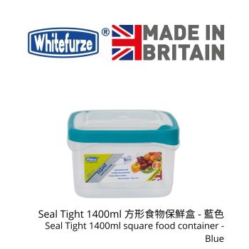 Whitefurze - Seal Tight 1400ml 方形食物保鮮盒 - 藍色