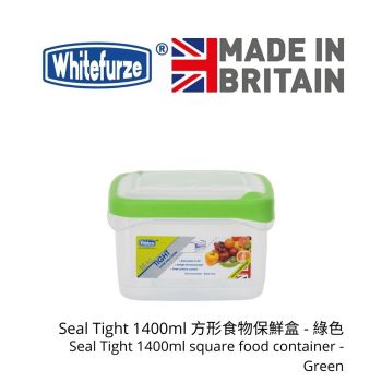 Whitefurze - Seal Tight 1400ml 方形食物保鮮盒 - 綠色