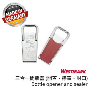 WESTMARK - 三合一開瓶器 (開蓋・擰蓋・封口)