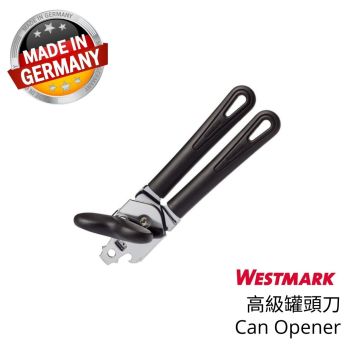 WESTMARK - 高級罐頭刀