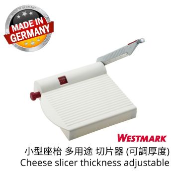 WESTMARK - 小型座枱 多用途 切片器 (可調厚度)
