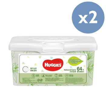 Huggies - [優惠孖裝] 天然加厚嬰兒濕紙巾(盒裝) 64片