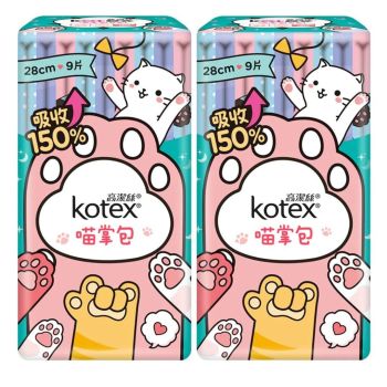 Kotex - [優惠孖裝] 喵掌包 極薄 衛生巾 28cm 9片