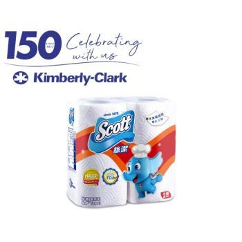 Kimberly-Clark 150週年優惠 - Scott 萬用廚紙 (2卷裝)