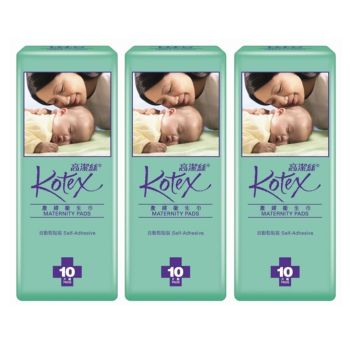 Kotex - [3件優惠裝] 產婦衛生巾 黏貼裝 10片裝