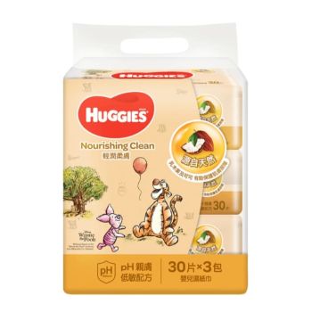 Huggies - 輕潤柔膚嬰兒濕紙巾 30片 x 3包裝