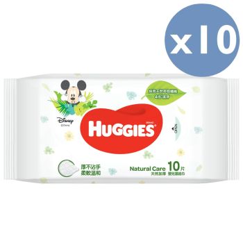 Huggies - [10件優惠裝] 天然加厚嬰兒濕紙巾 (10片) 補充裝