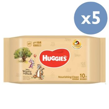 Huggies - [5件優惠裝] 輕潤柔膚嬰兒濕紙巾 10片裝