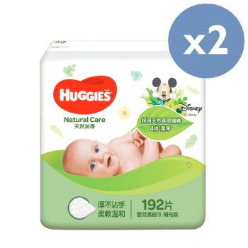 Huggies - [優惠孖裝] 天然加厚嬰兒濕紙巾 192片裝 (補充裝)