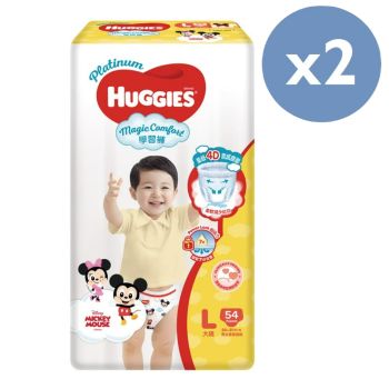Huggies - [優惠孖裝] Huggies鉑金裝Magic Comfort學習褲大碼54片