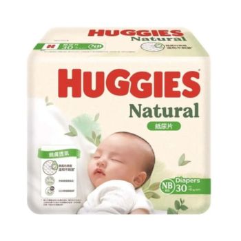 Huggies - 天然透氣紙尿片初生1碼30片