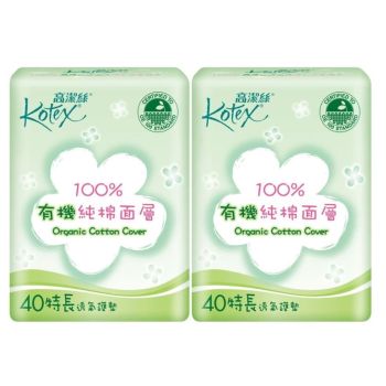 Kotex - [優惠孖裝] 100%有機純棉護墊 (特長) 17.5CM (40片)