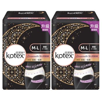 Kotex - [優惠孖裝] 安心熟睡褲 內褲型衛生巾 中至大碼 4片