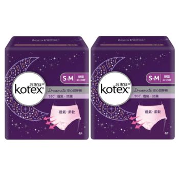 Kotex - [優惠孖裝] 甜夢守護安心甜夢褲 4片 S-M