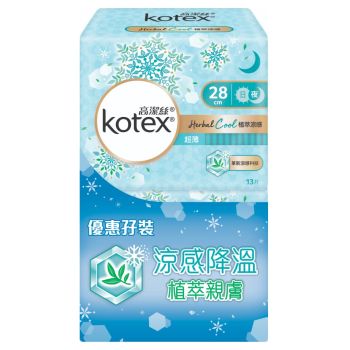 Kotex - [優惠孖裝] 植萃涼感衛生巾 日夜用 28CM (13片)
