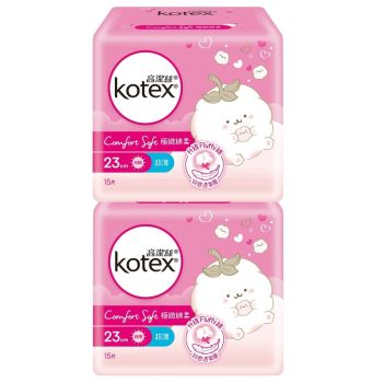 Kotex - [優惠孖裝] 極緻綿柔超薄 日用 23CM (15片)
