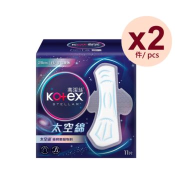 Kotex - [2件優惠裝] 太空綿極薄日用28cm 11片