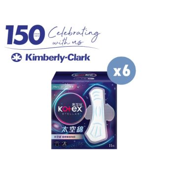 Kimberly-Clark 150週年優惠 - Kotex 太空綿極薄日用28cm 11片 x 6