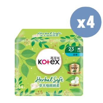 Kotex - [2件優惠裝]草本極緻綿柔超薄23CM 14片孖裝