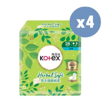 Kotex - [2件優惠裝]草本極緻綿柔超薄28CM 12片孖裝