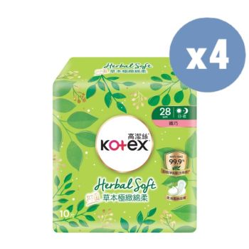 Kotex - [2件優惠裝] 草本極緻綿柔纖巧28CM 10片孖裝
