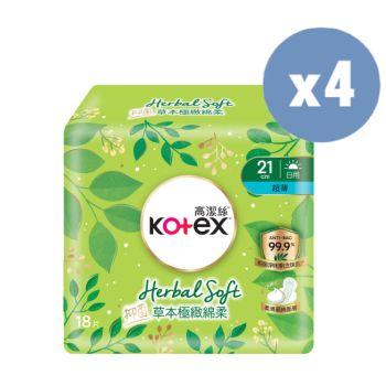 Kotex - [2件優惠裝] 草本極緻綿柔超薄21CM 18片孖裝