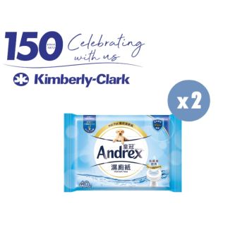 Kimberly-Clark 150週年優惠 - Andrex 濕廁紙40片 可沖廁 濕紙巾 x 2