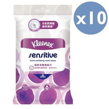 Kleenex - [10件優惠裝] 綿柔消毒濕手巾 (10片) (濕紙巾,殺滅99.9%病菌,敏感肌適用,細膩柔軟,抗流感)