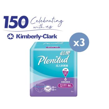 Kimberly-Clark 150週年優惠 - Plenitud 成人舒爽褲中碼 9片裝 x 3
