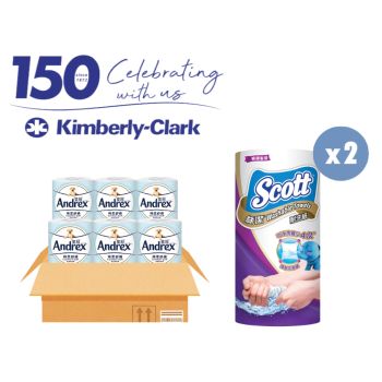 Kimberly-Clark 150週年優惠 - [原箱27卷] Andrex 三層棉柔舒適衛生紙 & Scott 耐洗紙 x 2