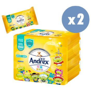 Andrex - [2件優惠裝] 三眼仔兒童濕廁紙20片4包裝
