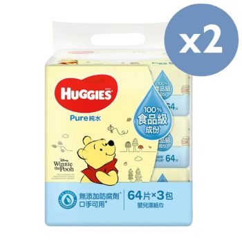 Huggies - [優惠孖裝] 純水嬰兒濕紙巾 (30片x3包裝)