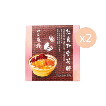 官燕棧 - 紅棗即食花膠 (2盒)