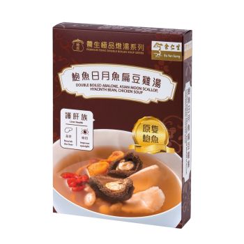 余仁生 - 鮑魚日月魚扁豆雞湯 - 原隻鮑魚 (每盒1包 / 每包400克)