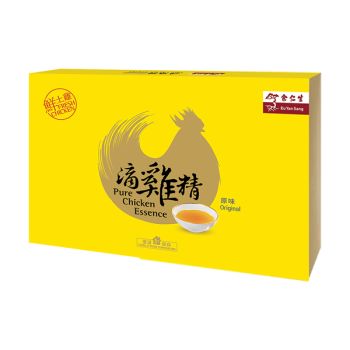 余仁生 - 原味滴雞精 (10包/盒)