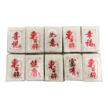東香醉 - 東北靚米(0.5公斤)-10包裝(隨機賀詞裝)