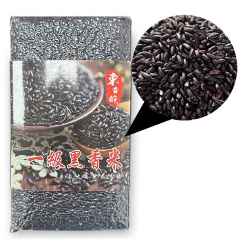 東香醉 - 東北一級黑米(1公斤)-1包裝